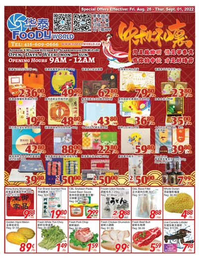 Foody World Flyer August 26 to September 1