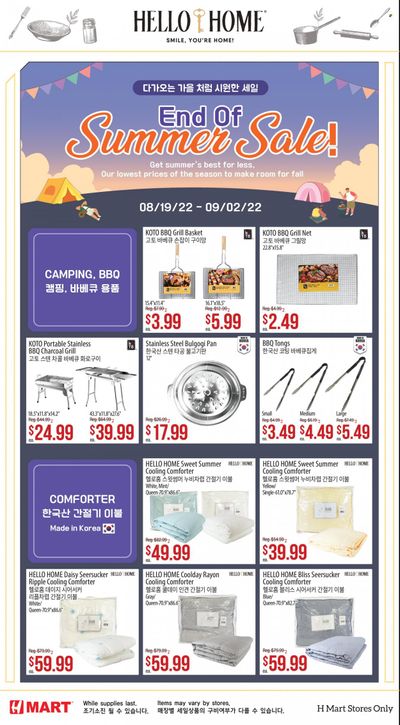 Hmart Weekly Ad Flyer Specials August 19 to September 2, 2022