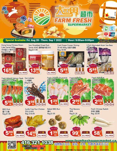 Farm Fresh Supermarket Flyer August 26 to September 1