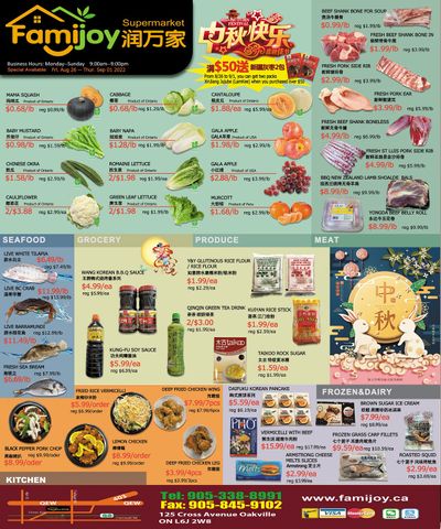 Famijoy Supermarket Flyer August 26 to September 1