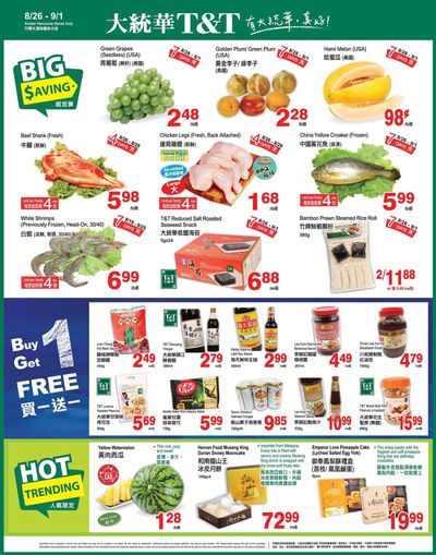 T&T Supermarket (BC) Flyer August 26 to September 1
