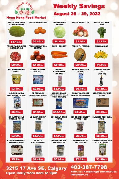 Hong Kong Food Market Flyer August 26 to 29