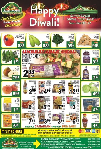 Sabzi Mandi Supermarket Flyer October 25 to 30
