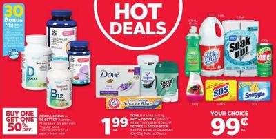 Rexall West: Palmolive Dish Soap 24 Cents After Coupon!