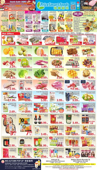 PriceSmart Foods Flyer September 8 to 14