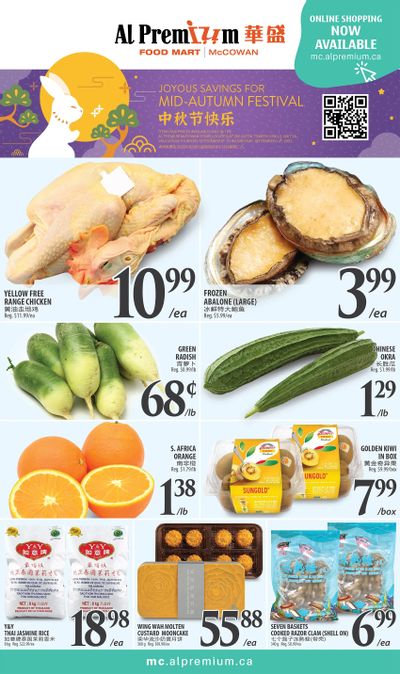 Al Premium Food Mart (McCowan) Flyer September 8 to 14