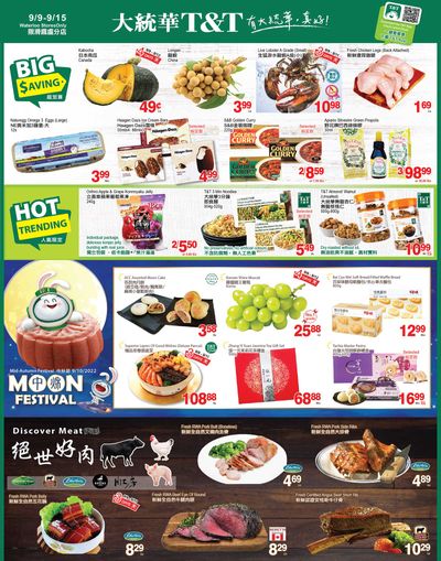 T&T Supermarket (Waterloo) Flyer September 9 to 15