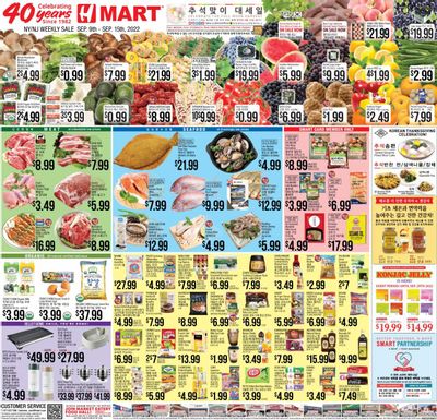 Hmart Weekly Ad Flyer Specials September 9 to September 15, 2022