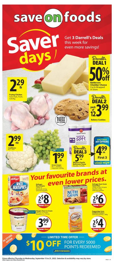 Save on Foods (AB) Flyer September 15 to 21