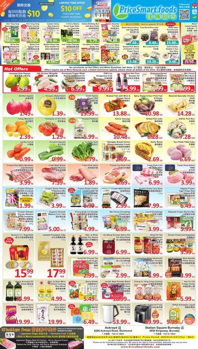 PriceSmart Foods Flyer September 15 to 21