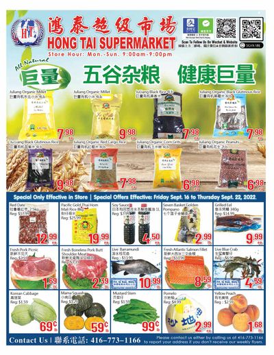 Hong Tai Supermarket Flyer September 16 to 22