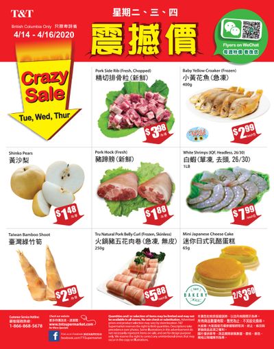 T&T Supermarket (BC) Crazy Sale Flyer April 14 to 16