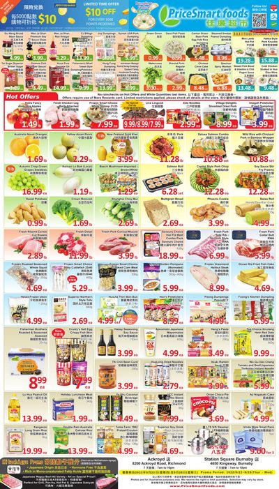 PriceSmart Foods Flyer September 22 to 28