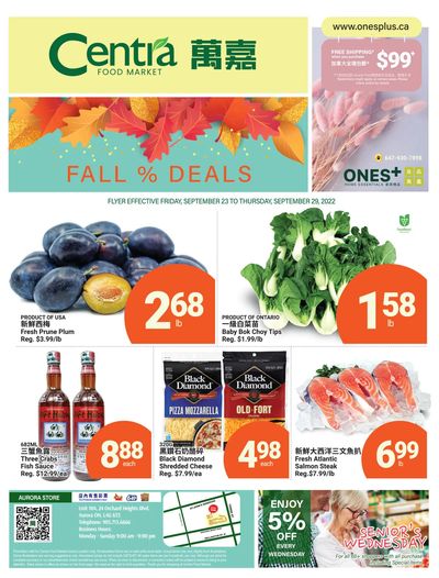 Centra Foods (Aurora) Flyer September 23 to 29