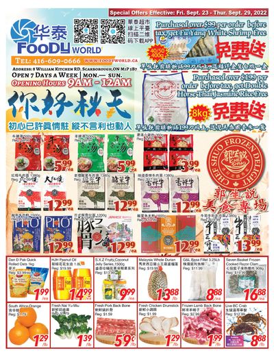 Foody World Flyer September 23 to 29