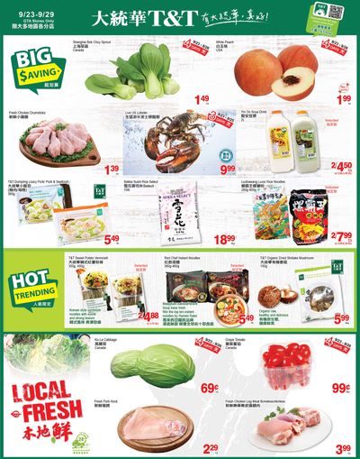 T&T Supermarket (GTA) Flyer September 23 to 29