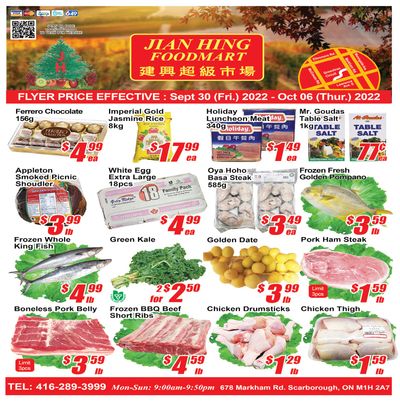 Jian Hing Foodmart (Scarborough) Flyer September 30 to October 6