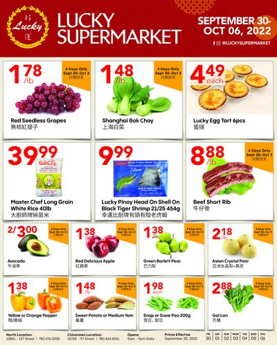 Lucky Supermarket (Edmonton) Flyer September 30 to October 6