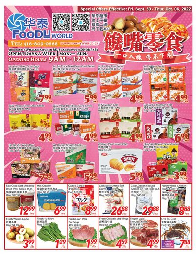Foody World Flyer September 30 to October 6