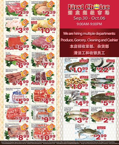 First Choice Supermarket Flyer September 30 to October 6
