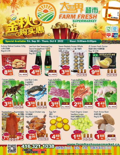 Farm Fresh Supermarket Flyer September 30 to October 6