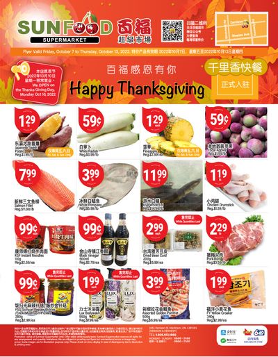 Sunfood Supermarket Flyer October 7 to 13