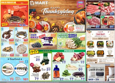H Mart (ON) Flyer October 7 to 13