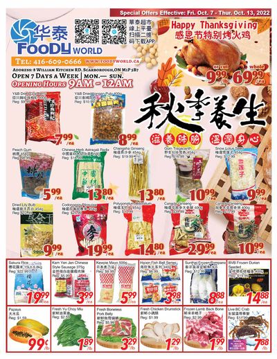 Foody World Flyer October 7 to 13