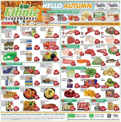 Ethnic Supermarket (Guelph) Flyer October 7 to 13