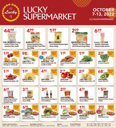 Lucky Supermarket (Calgary) Flyer October 7 to 13