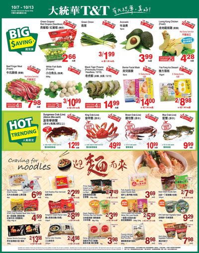 T&T Supermarket (BC) Flyer October 7 to 13