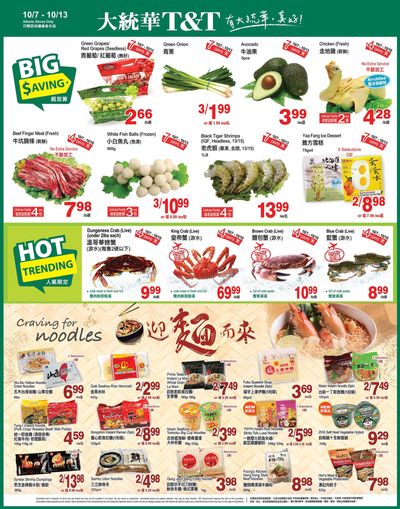T&T Supermarket (AB) Flyer October 7 to 13