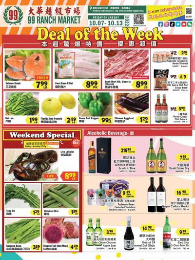 99 Ranch Market (92, CA) Weekly Ad Flyer Specials October 7 to October 13, 2022