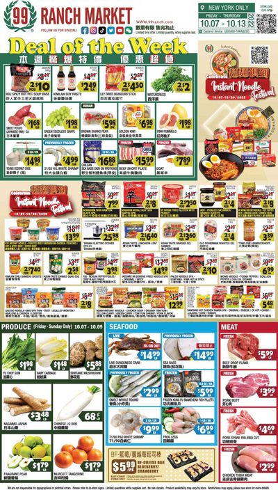 99 Ranch Market (15) Weekly Ad Flyer Specials October 7 to October 13, 2022