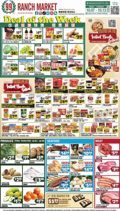 99 Ranch Market (47) Weekly Ad Flyer Specials October 7 to October 13, 2022