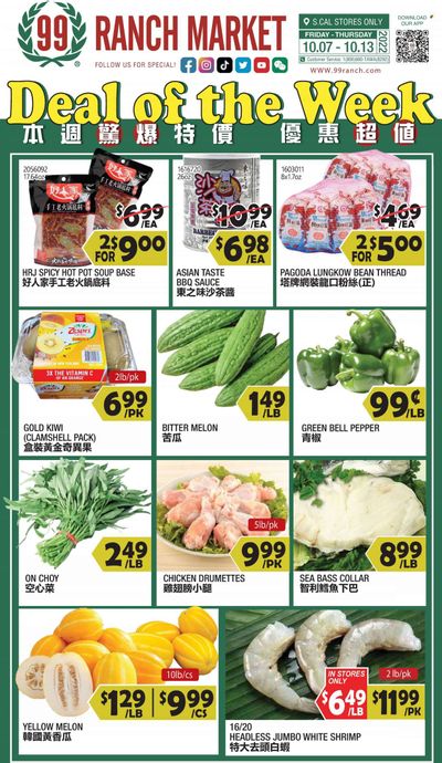 99 Ranch Market (40, CA) Weekly Ad Flyer Specials October 7 to October 13, 2022