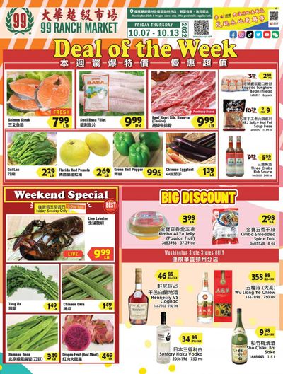 99 Ranch Market (WA) Weekly Ad Flyer Specials October 7 to October 13, 2022