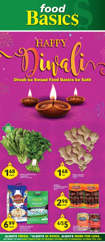 Food Basics Diwali Flyer October 13 to 19