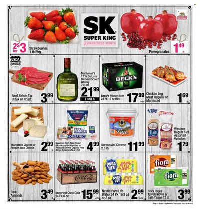 Super King Markets (CA) Weekly Ad Flyer Specials October 12 to October 18, 2022