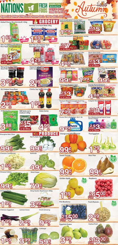 Nations Fresh Foods (Hamilton) Flyer October 14 to 20