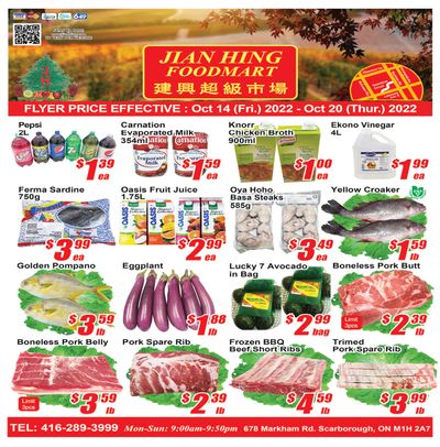 Jian Hing Foodmart (Scarborough) Flyer October 14 to 20