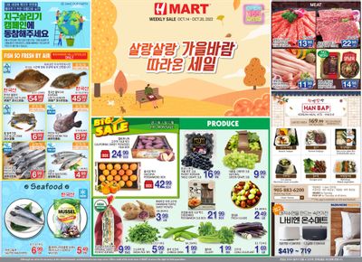 H Mart (ON) Flyer October 14 to 20
