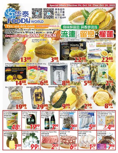 Foody World Flyer October 14 to 20