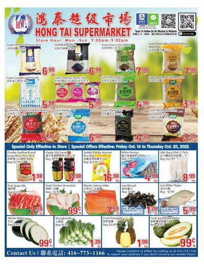 Hong Tai Supermarket Flyer October 14 to 20