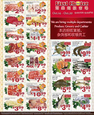 First Choice Supermarket Flyer October 14 to 20