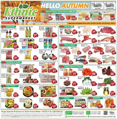 Ethnic Supermarket (Guelph) Flyer October 14 to 20