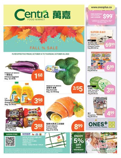Centra Foods (Aurora) Flyer October 14 to 20