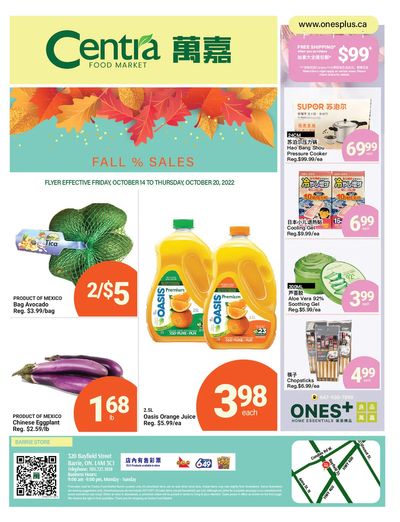 Centra Foods (Barrie) Flyer October 14 to 20