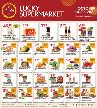 Lucky Supermarket (Calgary) Flyer October 14 to 20