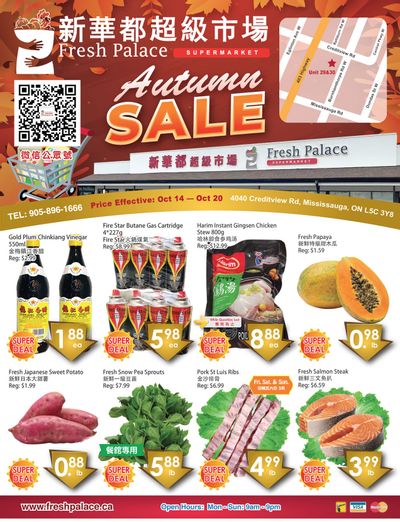 Fresh Palace Supermarket Flyer October 14 to 20